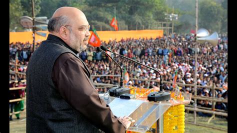 Shri Amit Shah Speech At Public Rally At Dumurjola Maidan Howrah West