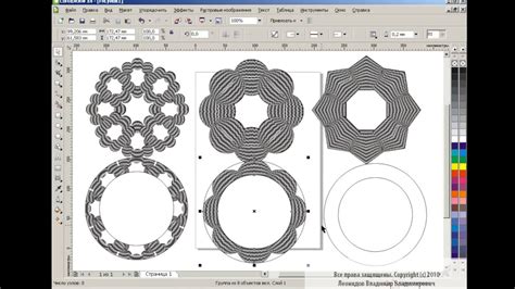 Design Of Patterns In Corel Draw Youtube