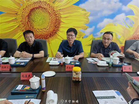 李永芳带队赴太原会见省机关事务管理局局长毛益民一行 政务要闻 乡宁县人民政府办公室