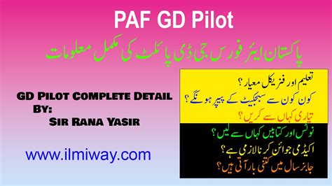 Paf Gd Pilot Complete Introduction How To Join Paf As Gd Pilot Gd