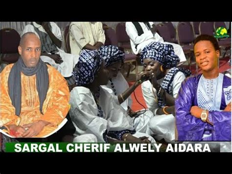 khaïroudine Saargal Cherif alwely aïdara a guediawaye Ousmane Rassoul