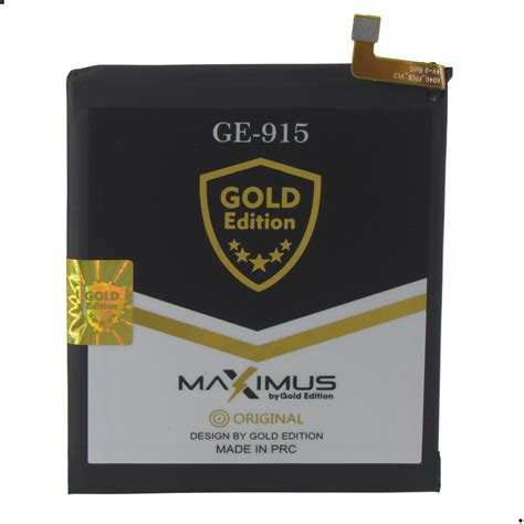 Bateria Gold Edition GE 915 Original Para Moto G8 PLUS KD40