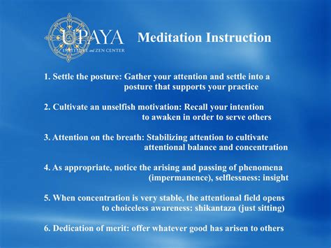 Zen Meditation Instructions for Your Wall | A Quiet Place