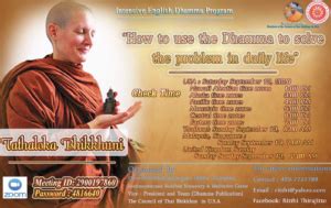 How To Use The Dhamma To Solve The Problem In Daily Life By Tathaloka