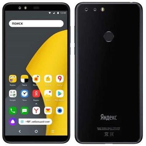 Какой смартфон выбрать с NFC-модулем: выбираем смартфон с функцией для ...