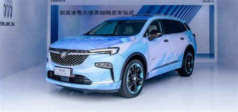 2020 Buick Enclave Exterior Colors | GM Authority