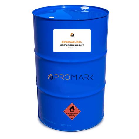 Изопропиловый спирт абсолютированный (изопропил, изопропанол) Shell ...