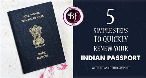 5 Simple Steps To Quickly Renew Your Indian Passport Without Support Blogaberry Foo