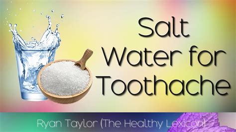 Salt Water For Toothache Youtube