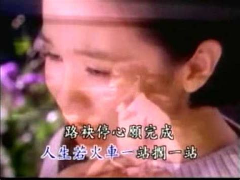 hokkien song - YouTube