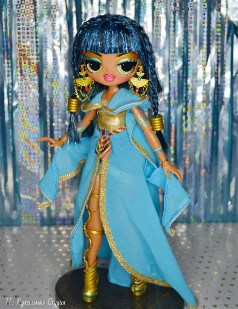 LOL OMG Fierce Collector Cleopatra Doll 2022 YouLoveIt