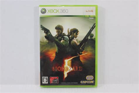 BIOHAZARD 5 / Resident Evil XBOX 360 (B) – Retro Games Japan