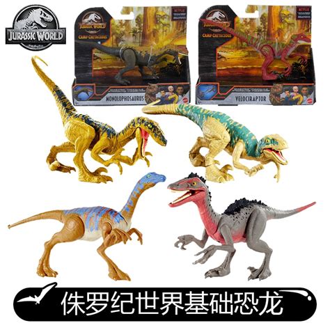 Mattel Jurassic World Movie Same Style Basic Dinosaur Single Pack Velociraptor Pterodactyl Model