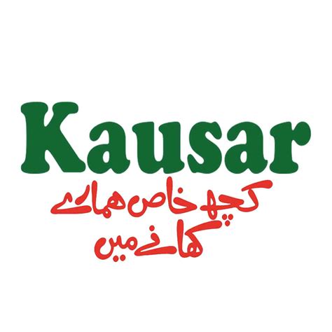 kausaroils lahore
