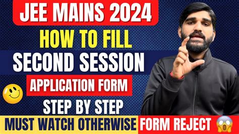 Jee Mains 2024🤯 2nd Session Form Filling Step By Step🚨 How To Fill