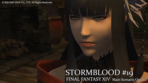 Ffxiv Stormblood Main Scenario Quest The Lord Of The Revel Youtube