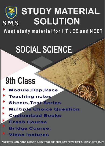 9th Class Social Science Foundation Book For School Coaching Feature Eco Friendly Good