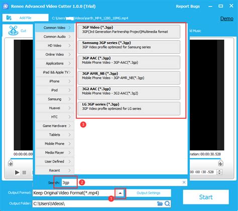 Trasforma Mp In Gp Facilmente Guida Online Veloce Rene E Laboratory