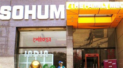 Sohum Shoppe All You Need To Know Before You Go 2025