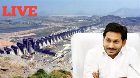 Ys Jagan Mohan Reddy To Visit Polavaram Project Ys Jagan Mohan Reddy