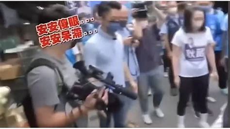 看阿嬤被撞倒呆滯 蔣萬安挨批不知所措怎當首都市長 新頭殼 Line Today