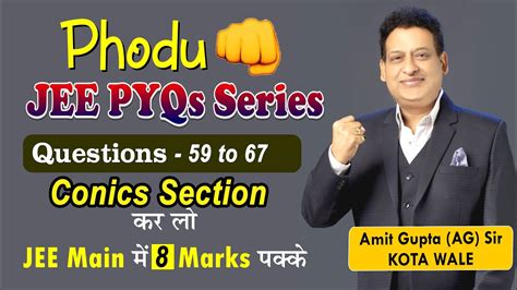 Important Tips 7 Days Left For JEE Main Solve Conic Sections PYQs