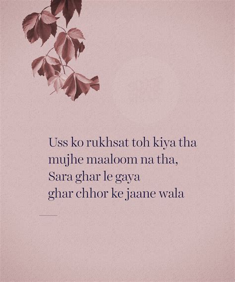 Soulful Shayaris That Beautifully Capture The Pain Of A Broken Heart