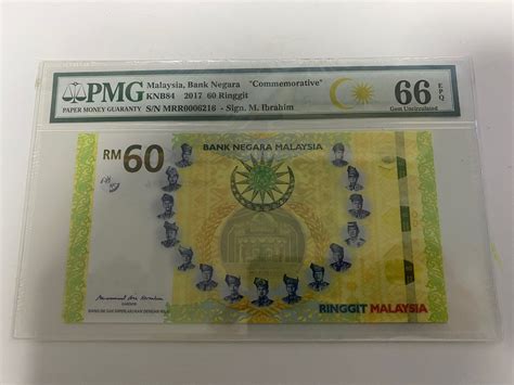 Malaysia 60th Anniversary Commemorative Note Rm60 60 Ringgit Hobbies