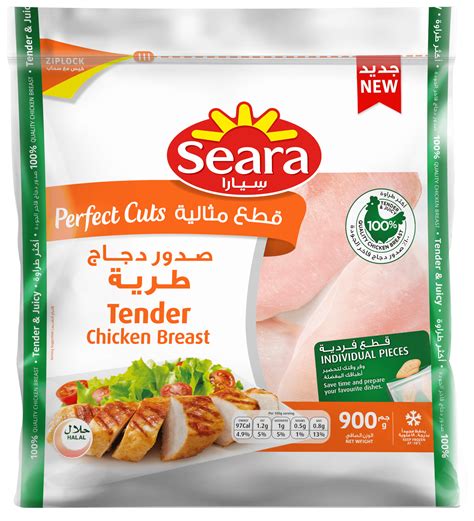 Seara Tender Chicken Breast 900g Perfect Cuts Seara