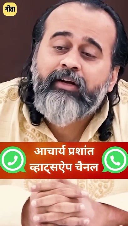 रूप यौवन का धोखा आचार्य प्रशांत Video Dailymotion