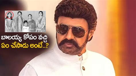 Balakrishna Rare Fact What If