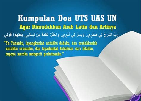 Doa Agar Bisa Mengerjakan Soal Ujian Dengan Benar