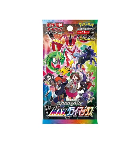 Pok Mon Tcg Sword Shield Vmax Climax Japonsk Booster Karet