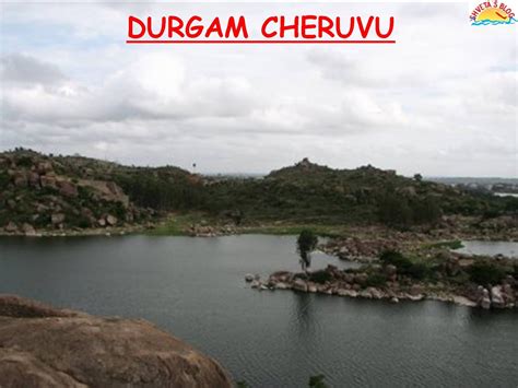 MIRACLE: TOURISM IN INDIA: HYDERABAD ,DURGAM CHERUVU