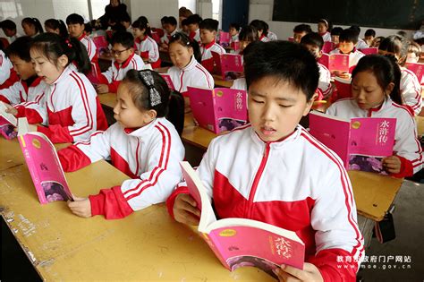 教育部拟出新规：中小学要预防和制止师生恋 家长