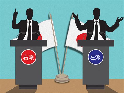 How To Talk About Politics In Japanese Gaijinpot