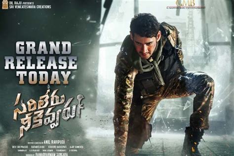 Sarileru Neekevvaru Telugu Movie Review | Latest Telugu cinema news ...