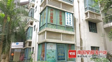 南宁一小区住户在家开粉店，业主投诉：味太大！