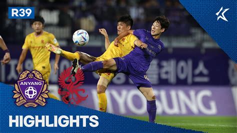 하나원큐 K리그2 R39 안양 Vs 광주 하이라이트 Anyang Vs Gwangju Highlights 220914