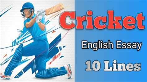 Essay On Cricket In English My Favourite Game Cricket YouTube