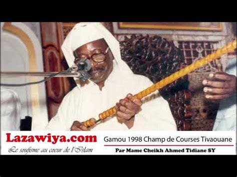 Serigne Cheikh Ahmed Tidiane Sy Mawlid Le Juillet Au Champ De