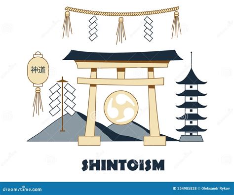 Vector Concept of Traditional Japanese Religious Symbols Stock Vector ...