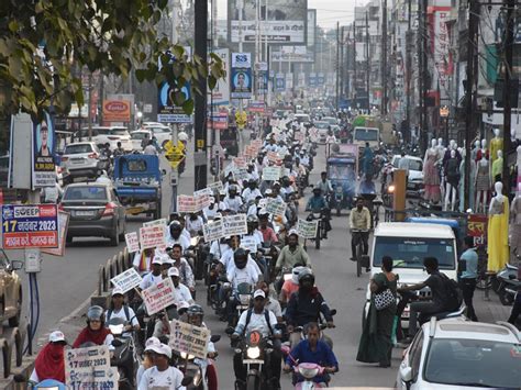 Voting Awareness Rally Taken Out In Risali रिसाली में निकाली गई मतदान