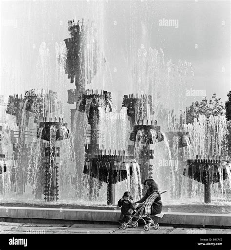 A fountain in Yerevan Stock Photo - Alamy