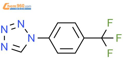 1027510 31 1 1 4 Trifluoromethyl phenyl 1H tetrazoleCAS号 1027510 31