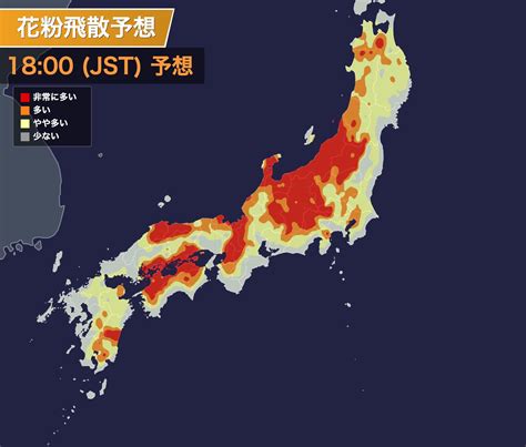 ウェザーニュース On Twitter ＜午後から夕方が飛散のピーク＞ 今日3月12日日も全国的に春本番を思わせる暖かさとなる予想です