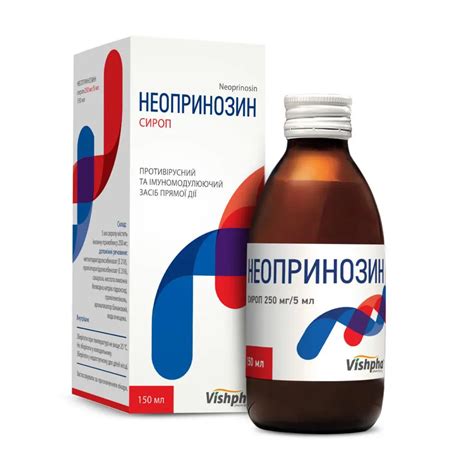 Препарати - Vishpha