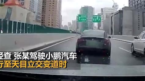 上海两司机高架上开斗气车 特斯拉车主被侮辱后怒将对方逼停 腾讯视频