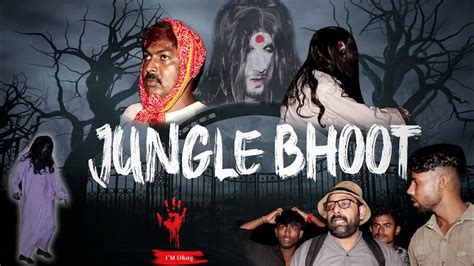 Jungle Bhoot Hindi Comedy 2023 जंगल भूत हिंदी कॉमेडी 2023 Youtube