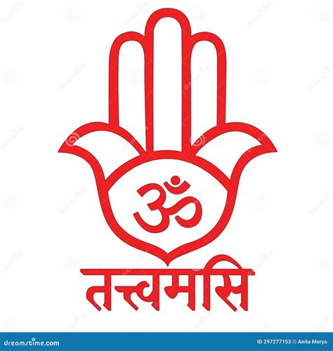 Sacred Sanskrit Symbol Om Cartoon Vector 47749553